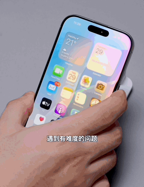 苹果 AI 完全体好用吗？我们用一台港版 iPhone 体验到了