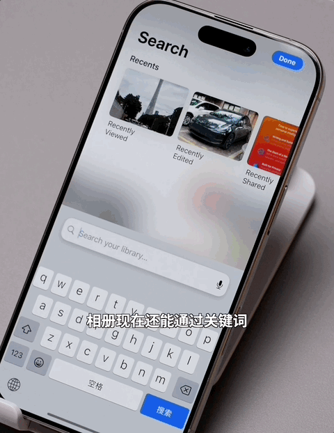 苹果 AI 完全体好用吗？我们用一台港版 iPhone 体验到了