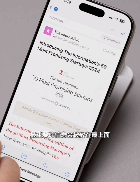 苹果 AI 完全体好用吗？我们用一台港版 iPhone 体验到了