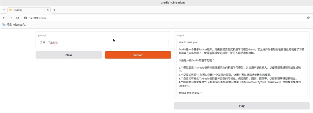 【干货】教你搭建 Ollama + Gradio 聊天机器人