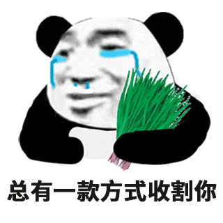 又一国产AI眼镜即将诞生|巨头不断布局这个赛道想象空间到底有多大？