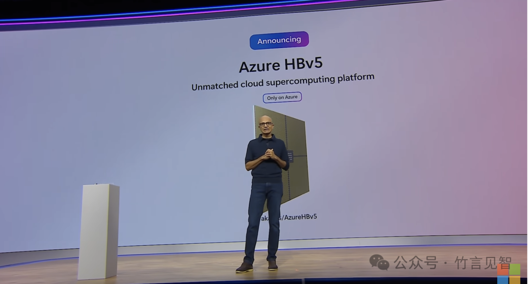 Azure 最新AI基础设施