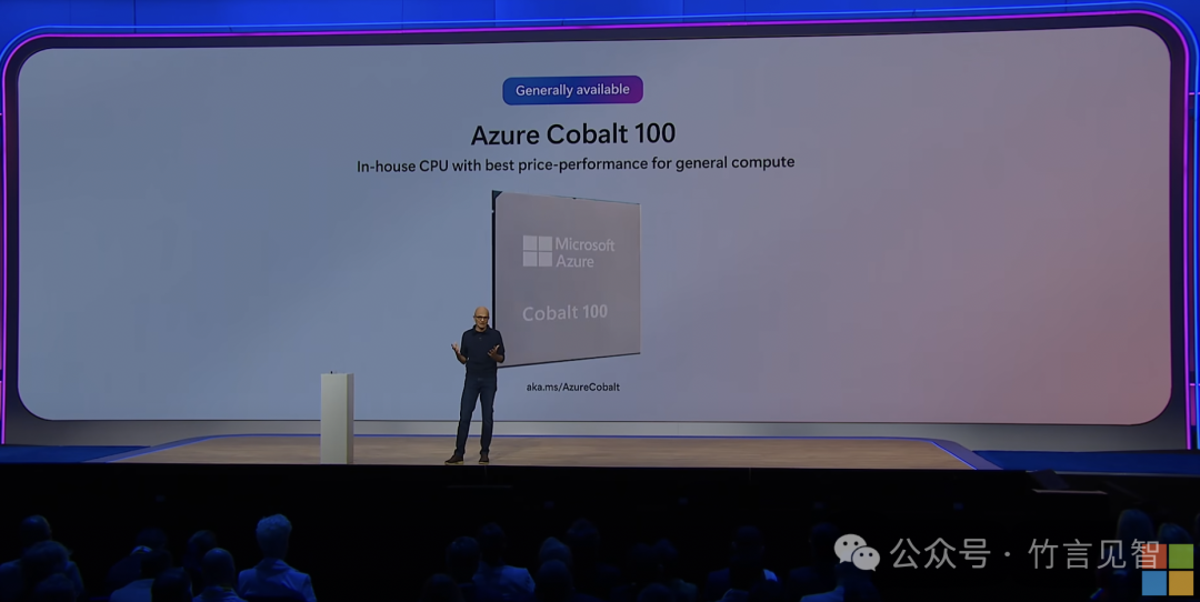 Azure 最新AI基础设施