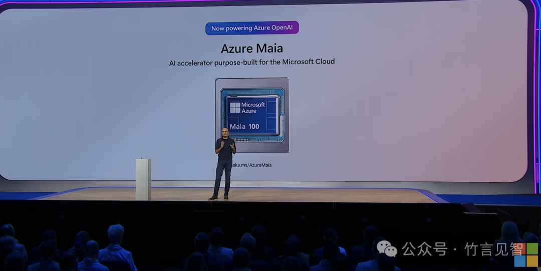 Azure 最新AI基础设施