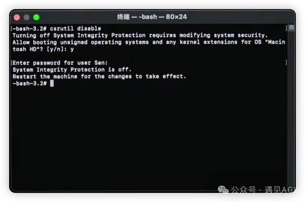国行 Mac 解锁开启 Apple Intelligence 免费使用 ChatGPT plus 教程篇
