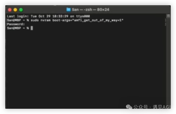 国行 Mac 解锁开启 Apple Intelligence 免费使用 ChatGPT plus 教程篇