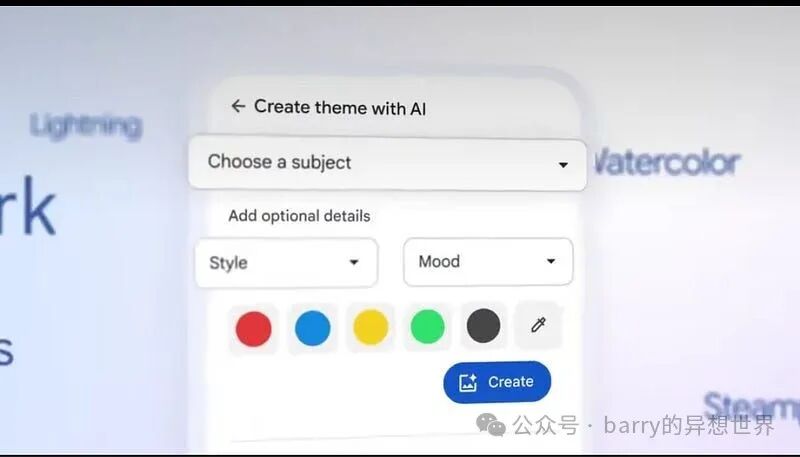 Google Chrome AI转型大揭秘：你的上网体验将惊艳升级吗？