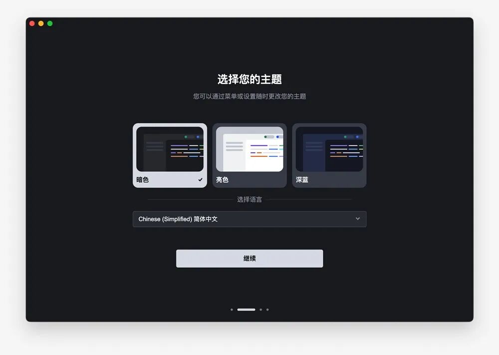 惊爆！字节全新 AI 编程神器 Trae 来袭：丝滑原生中文支持，Claude 3.5 Sonnet 免费用！