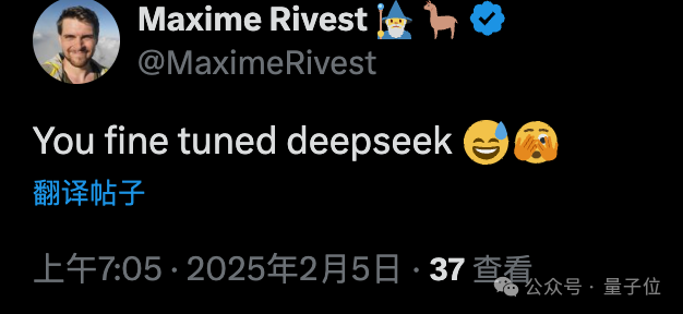 OpenAI突遭人形机器人独角兽解约，网友：不会改用DeepSeek了吧？