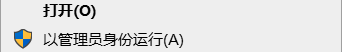 解锁高效办公：DeepSeek与办公软件的完美结合，Api和本地两种模式的完整版