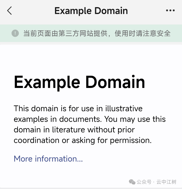 腾讯元宝DeepSeek-R1体验：一款真香的AI助手，但广告植入要来了？