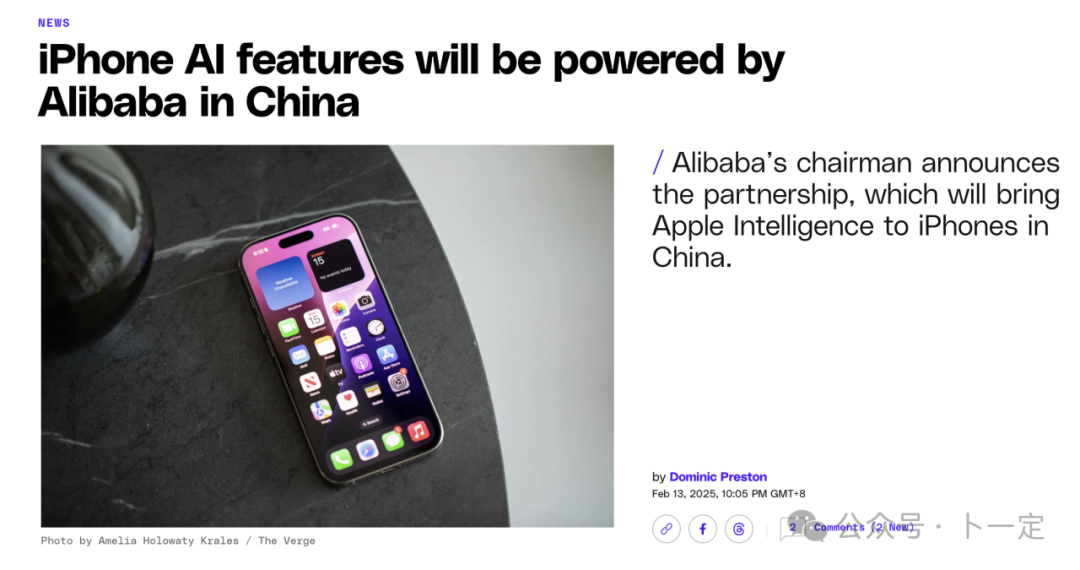 AI Agent崛起：手机操作系统的智能未来
