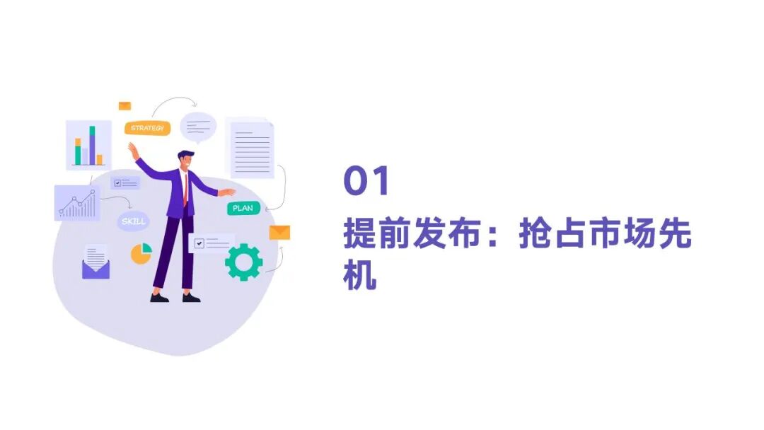 小米AI眼镜M2442G1提前发布：开启智能穿戴新纪元