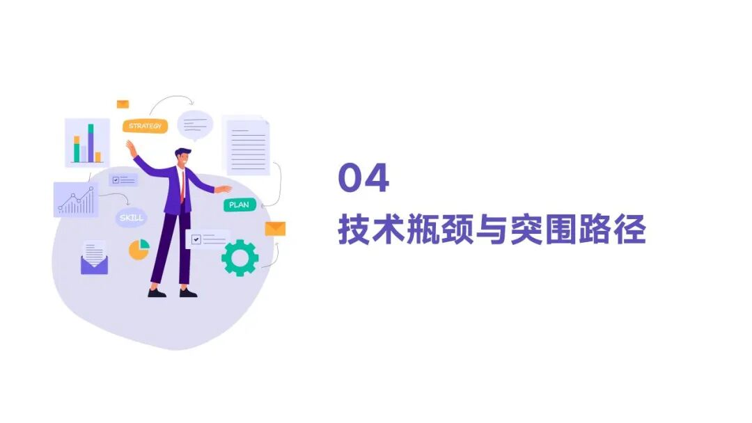 小米AI眼镜M2442G1提前发布：开启智能穿戴新纪元
