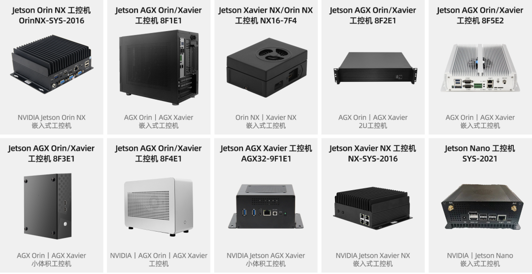 Jetson 引爆 DeepSeek 边缘 AI？