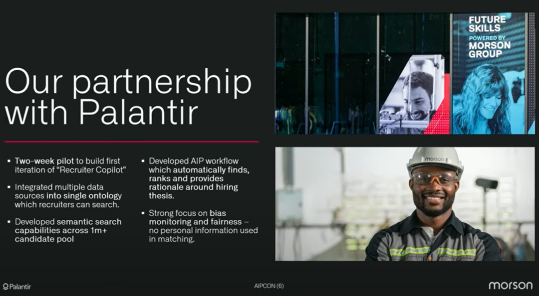 Palantir 驱动 AI 招聘革命：每天为每位顾问节省1小时，这家巨头如何凭空“创造”56名员工？