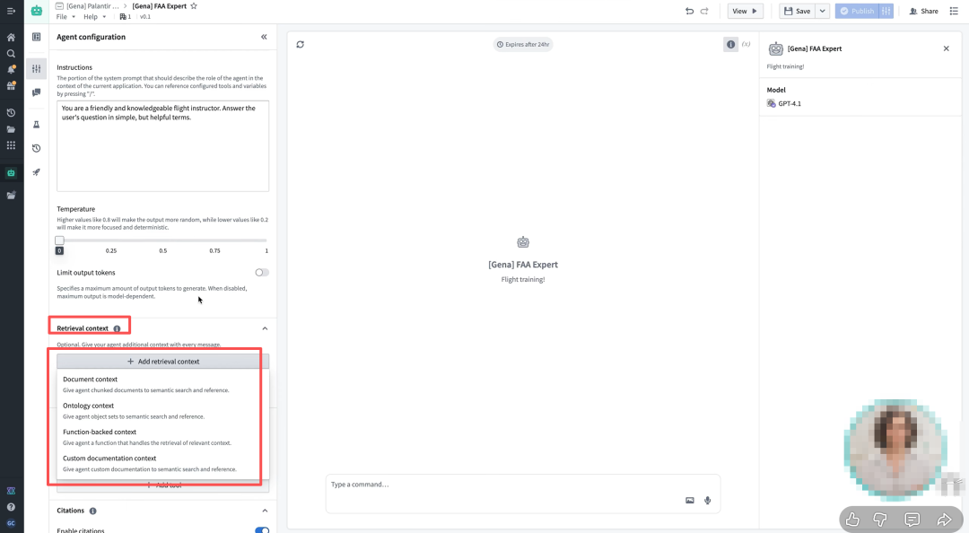 详解Palantir AIP中开发Agent应用的精髓