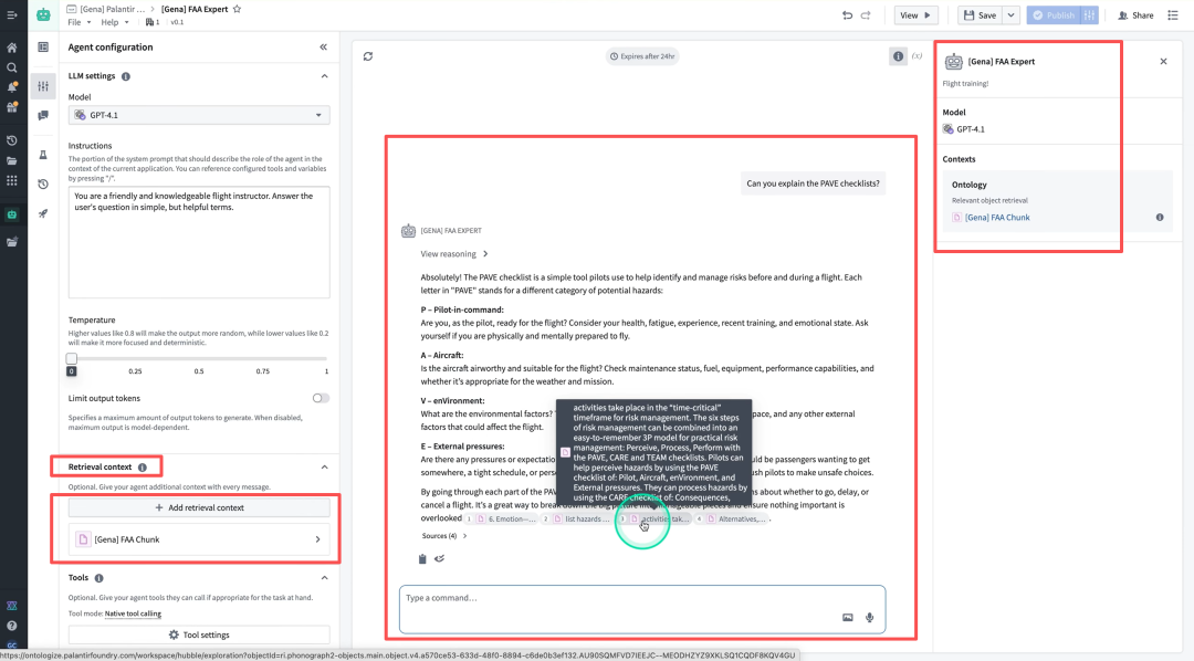 详解Palantir AIP中开发Agent应用的精髓