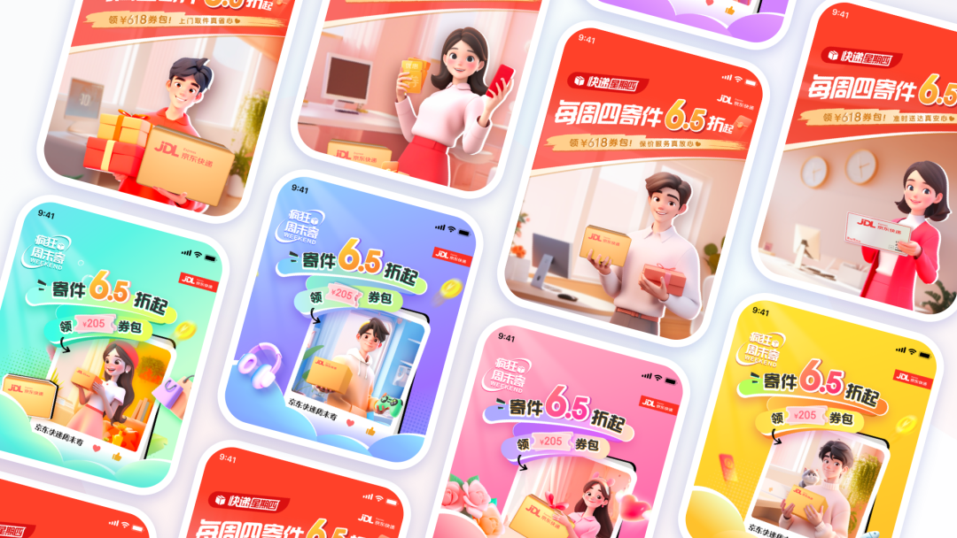 AI助力，4步搞定运营设计