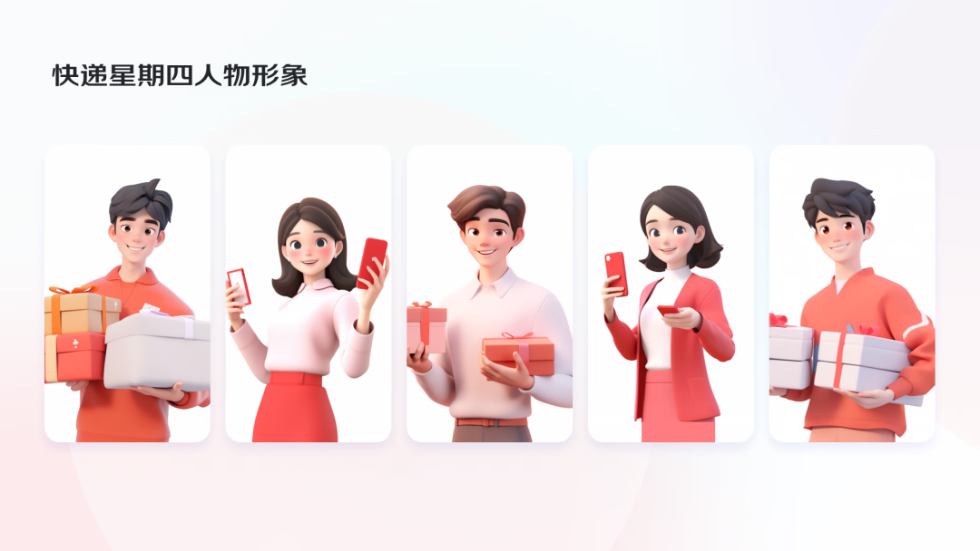 AI助力，4步搞定运营设计