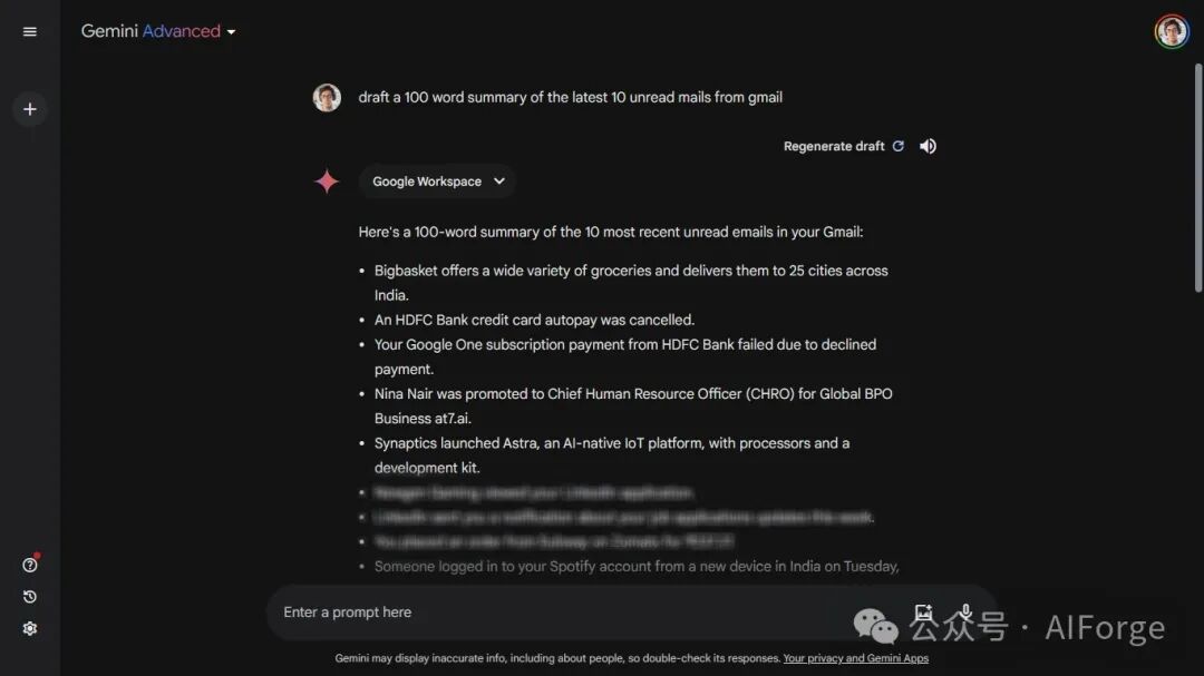 Gemini助力高效管理电子邮件
