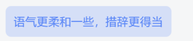 一个顶级产品经理的自我修养，从掌控AI开始