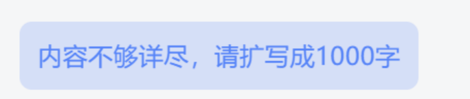 一个顶级产品经理的自我修养，从掌控AI开始