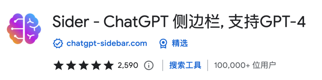 不玩虚的！我是这样用ChatGPT提高工作效率的