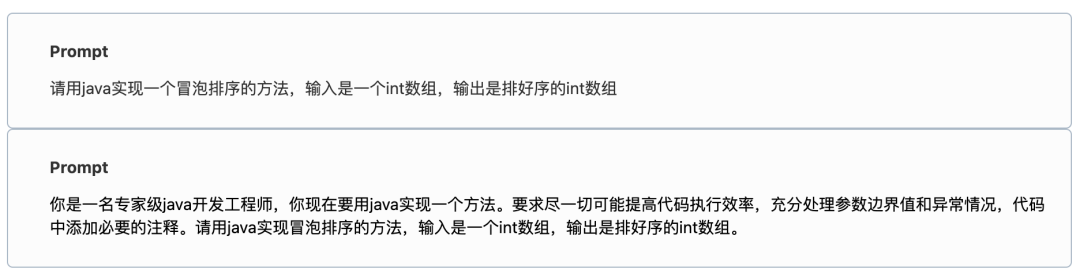 不玩虚的！我是这样用ChatGPT提高工作效率的