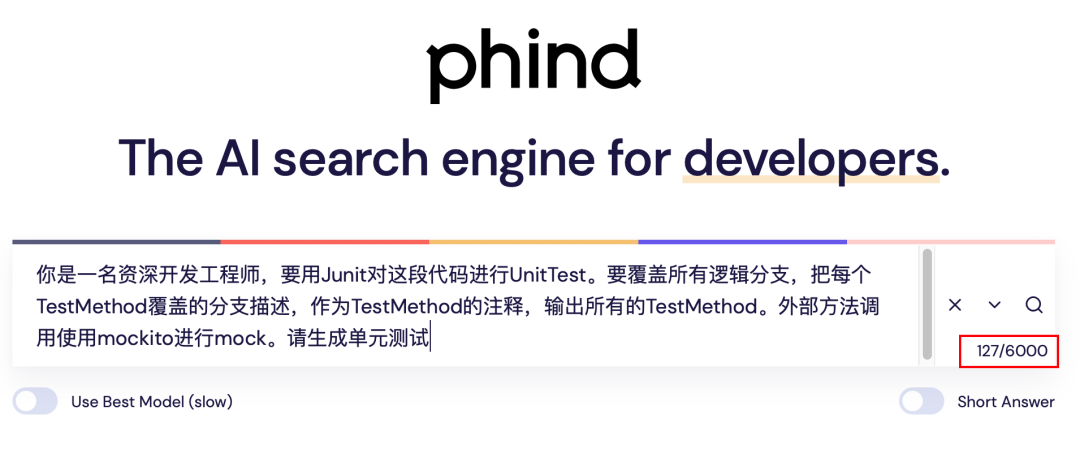 不玩虚的！我是这样用ChatGPT提高工作效率的