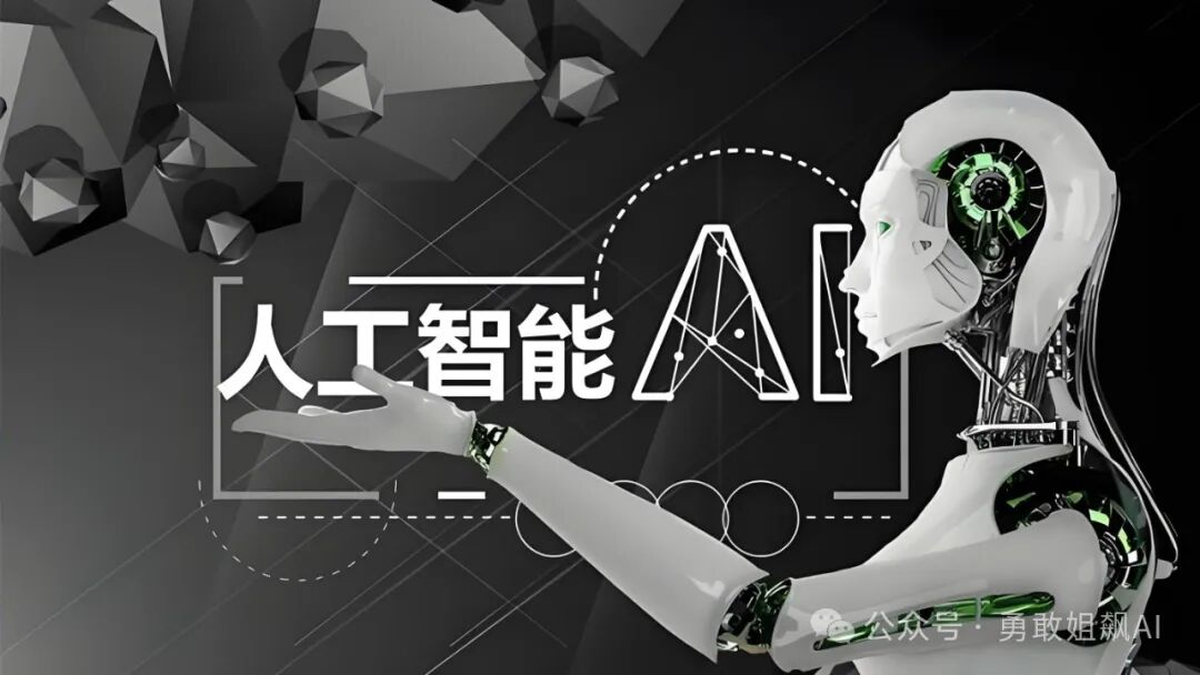 那么多做PPT的AI工具，哪个好用？