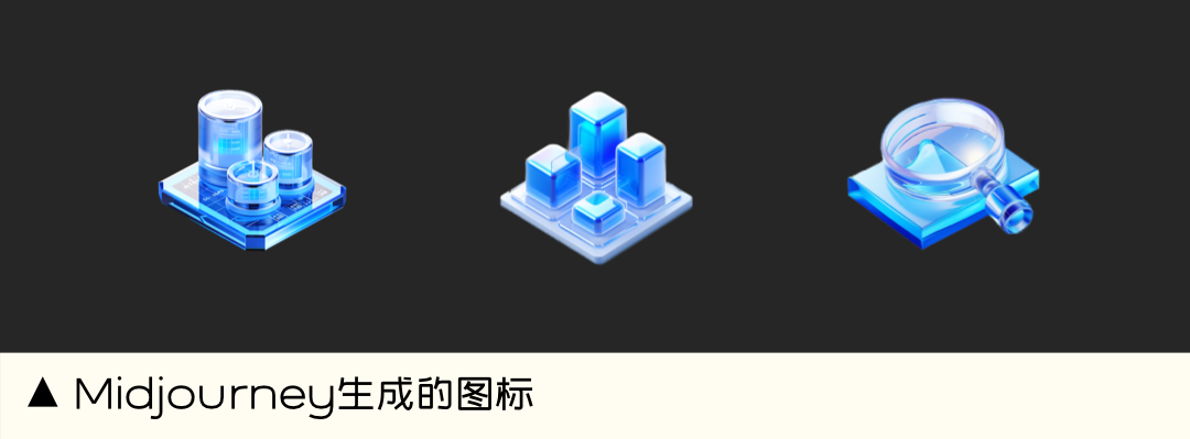 AI助力B端设计提效
