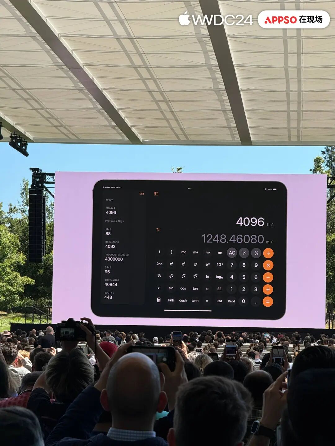 AI 加持的 iPad 计算器，最大亮点不是算术