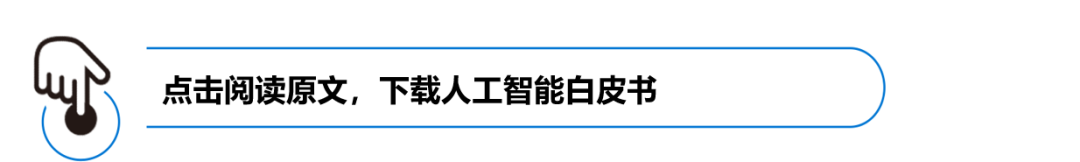 AI手机来了？