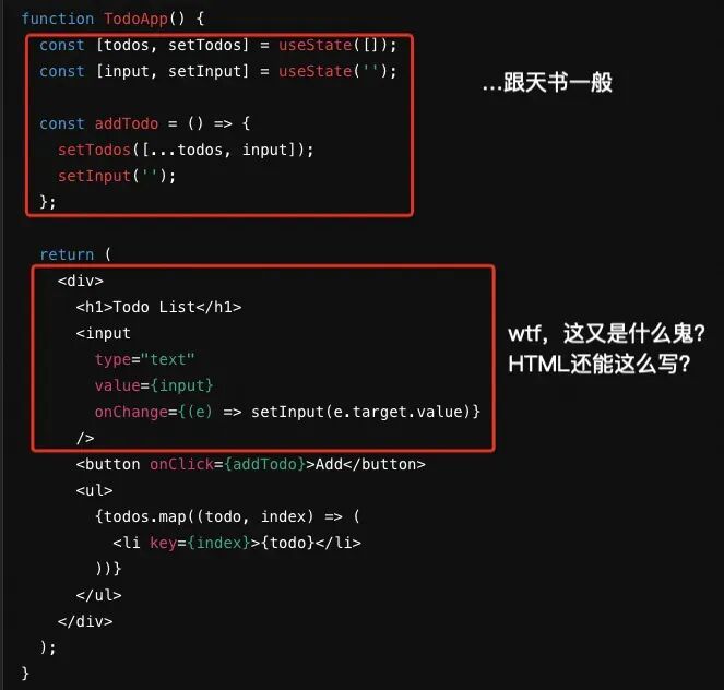 跟着ChatGPT4o学全栈，我看到未来“学习”的模样