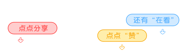 网友一致好评！AI界的又一匹黑马【秘塔AI搜索】