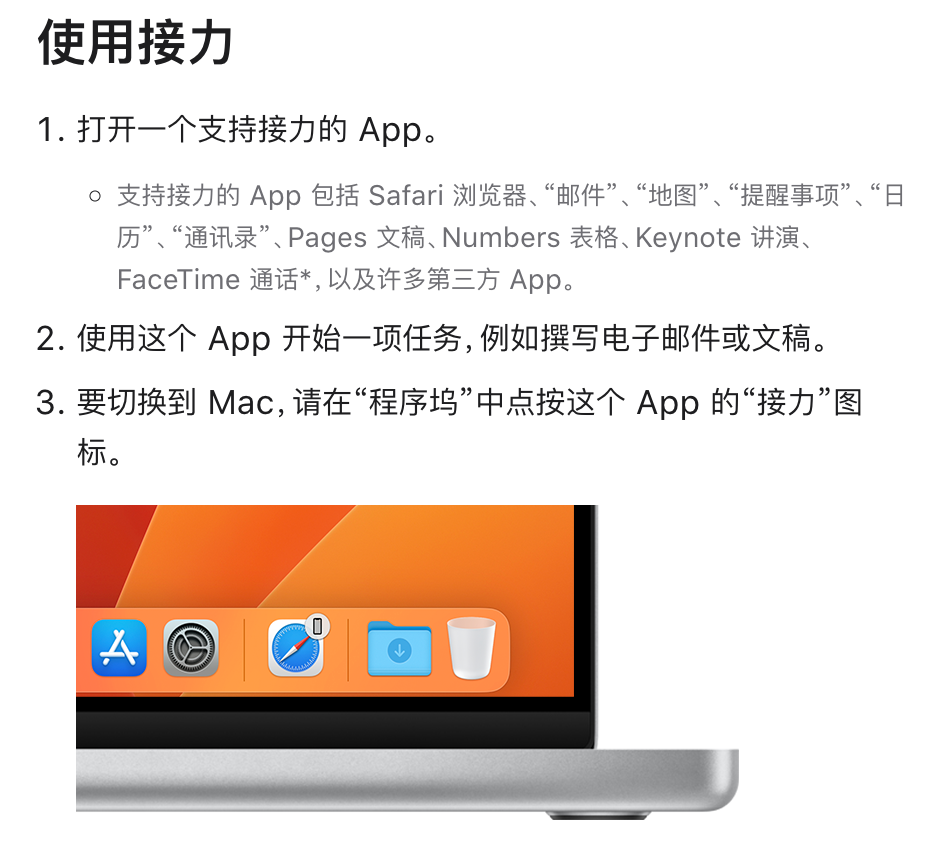 别低估微信输入法的AI问答,它可能是腾讯AI布局的关键一步