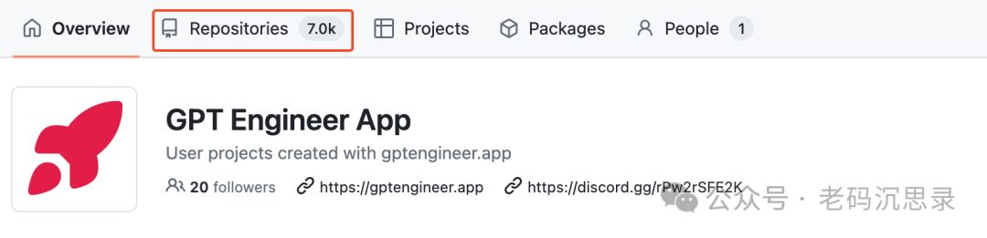 51K star! GPT Engineer—提升开发效率的神兵利器