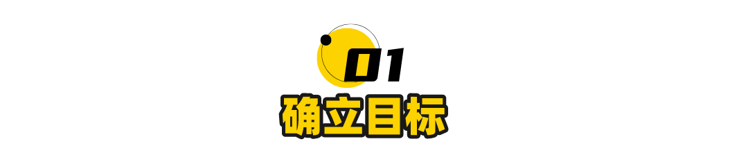 AI送给普通人的礼物，不能错过的技能
