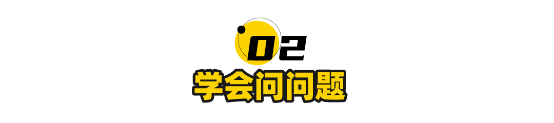 AI送给普通人的礼物，不能错过的技能