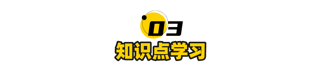 AI送给普通人的礼物，不能错过的技能