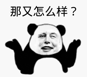 Coze 保姆级教程：用图像流，给老板来一套表情包