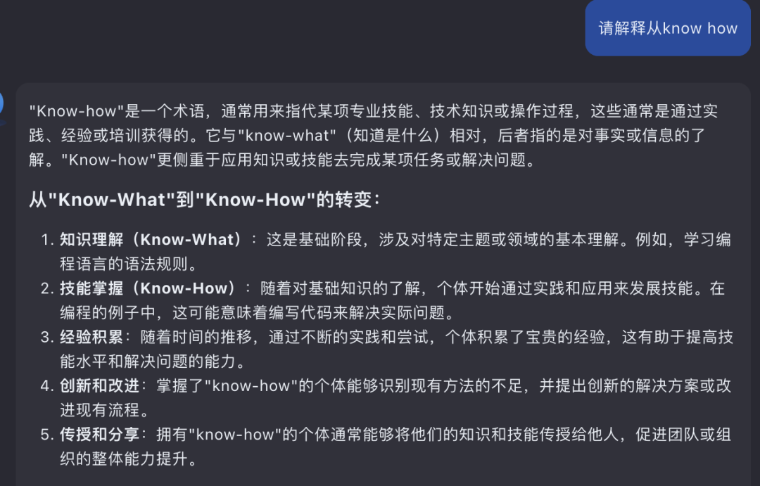 AI教育场景赋能，老师：我的头发有救了，终于不用熬夜批改作文了！！