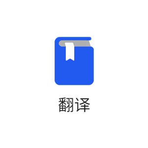 腾讯混元助力：QQ浏览器AI助手升级了！