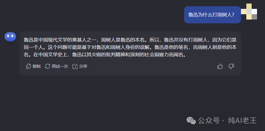 史上最细 Kimi 操作手册，看完时间效率提升 69%