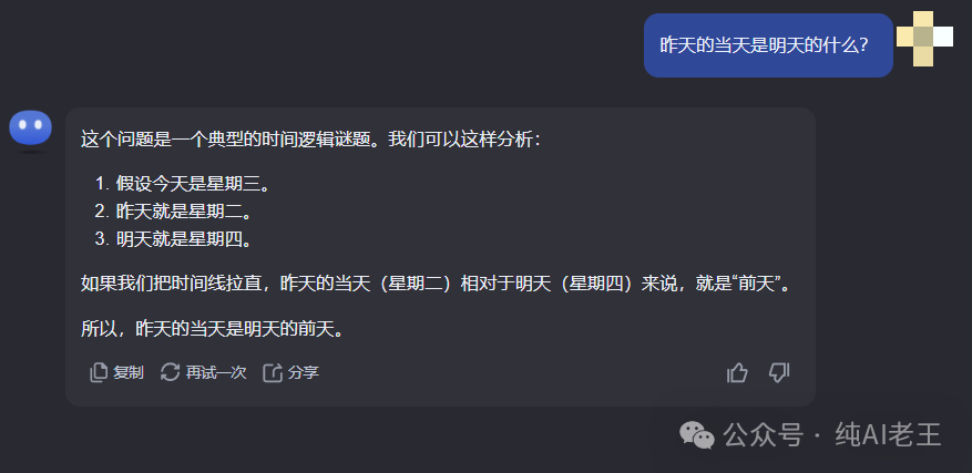史上最细 Kimi 操作手册，看完时间效率提升 69%