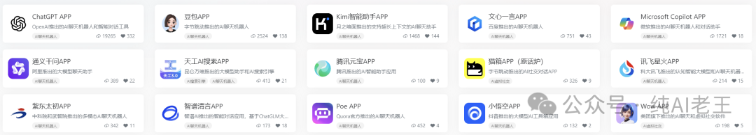 史上最细 Kimi 操作手册，看完时间效率提升 69%