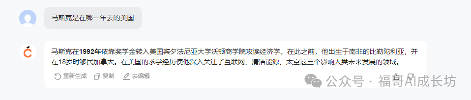 全网最全的橙篇使用手册，看完写长文效率提升200%