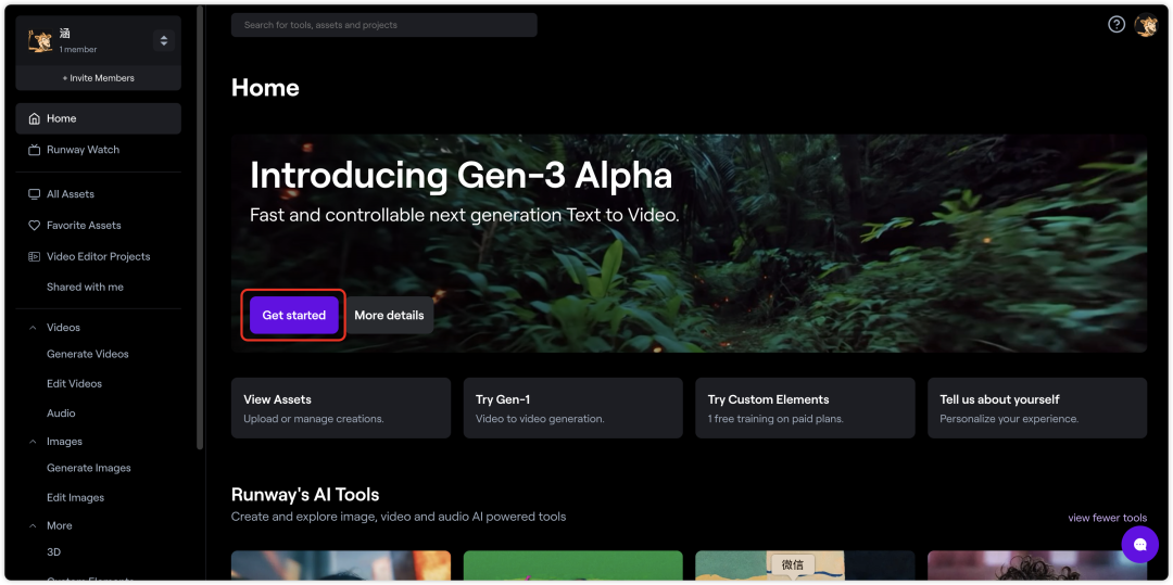 轻松上手！详细教程教你玩转Gen-3 Alpha视频创作！