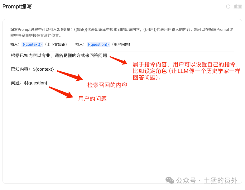 TorchV Bot上线了！！！开放试用